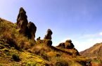 Bosque de Piedras de Gallupaqtza