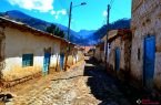 Calles de la provincia de Aija