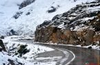 Ruta Huaraz-Carhuaz-Chacas