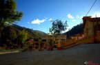 Plaza de la provincia de Aija