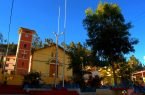 Iglesia de Aija