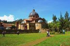 Santuario de Pomallucay en San Luis Ancash