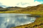 Vista de montañas de Huachucocha en Ancash