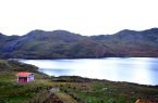 Lagunas en San Luis