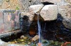 Paccha, fuente de agua de San Luis