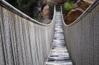 Puente Inca de Pucayacu