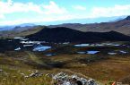 Primer avistamiento del Camino Inca