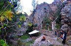 Lugares turísticos de Pomabamba